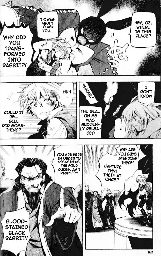 Pandora Hearts Chapter 21 16